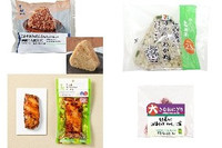 今週新発売のダイエットまとめ！『天かすわさびごはんおにぎり 国産もち麦入り』、『ぷちもち食感！もち麦おむすび ゆかりわかめ』など♪