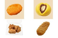 今週新発売のコンビニホットスナックまとめ！『チーズチキン』、『スパイス香るタコスまん』など♪