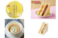 今週新発売の卵料理まとめ！『ふんわり玉子のデミオムライスおむすび』、『ビッグマン監修　ベーコンエッグサンド』など♪