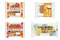 今週新発売の菓子パン🍫まとめ！『くるみパン　キャラメル＆ホイップ』、『ホイップきゃらめるぱん』など♪