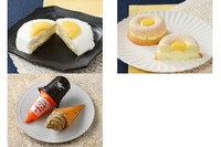 今週新発売のローソンスイーツ🍰まとめ！『とろける月見パンケーキ』、『月見フィナンシェケーキ』など♪