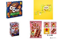 よっちゃん 串付あしガーリック（よっちゃん食品工業）クチコミ3件
