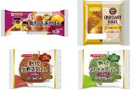 今週新発売の菓子パン🍫まとめ！『薄皮 焼きいもあんぱん』、『クロワッサンベーグル』など♪