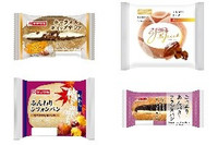 今週新発売の菓子パン🍫まとめ！『キャラメルホイップサンド』、『うるおいリング　チョコ』など♪