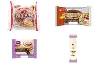 今週新発売の菓子パン🍫まとめ！『おいも＆おいも　富の川越いも入りあん使用』、『ダブルマロンスペシャル』など♪