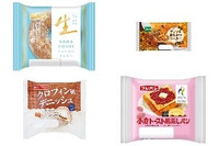 今週新発売の菓子パン🍫まとめ！『生どーなつ　シュガー』、『ナッツとはちみつシュガー』など♪