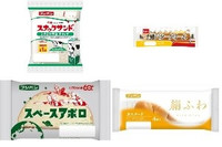 今週新発売の菓子パン🍫まとめ！『スナックサンド　とやまの牛乳ホイップ』、『サンドロール　十勝バタークリーム』など♪