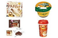 今週新発売の期間限定まとめ！『ＰＡＲＭ　ほうじ茶ラテ』、『メイトーの北海道かぼちゃプリン』など♪