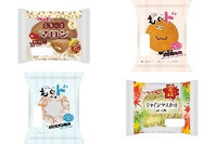 今週新発売の菓子パン🍫まとめ！『もちっとマロン』、『ふわ生ドーナツ　ホイップ＆いちごジャム』など♪