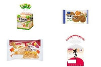今週新発売の食パン・ロールパンまとめ！『やわらか豆乳食パン』、『低糖質くるみロール』など♪