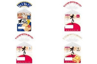 今週新発売の食パン・ロールパンまとめ！『本仕込山型九州産小麦』、『本仕込食パン』など♪