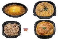 今週新発売のコンビニ寿司・コンビニ弁当🍣🍱まとめ！『あんだく天津飯』、『うどんだしの旨み　親子丼』など♪