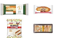 今週新発売の惣菜パンまとめ！『生こっぺ たっぷり北海道ポテト』、『ハムマヨパン』など♪
