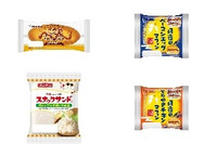 今週新発売の惣菜パンまとめ！『タマゴサラダパン』、『月夜のベーコンエッグマフィン』など♪