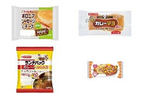今週新発売の惣菜パンまとめ！『ボロニアソーセージ＆チーズ　ポテト』、『カレーマヨ』など♪