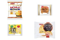 今週新発売の惣菜パンまとめ！『スナックサンド　月見バーガー味』、『塩パン　明太ポテト』など♪