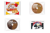 今週新発売の菓子パン🍫まとめ！『りんごとメープルデニッシュ』、『キャラメル＆クランチドーナツ』など♪