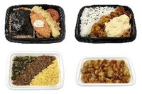 今週新発売のコンビニ寿司・コンビニ弁当🍣🍱まとめ！『海苔弁当』、『宮崎名物　チキン南蛮弁当』など♪