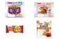 今週新発売の菓子パン🍫まとめ！『モモワロウのリングドーナツ　キャラメル』、『ハローキティとクロミのリンゴ＆ミルクデニッシュ』など♪