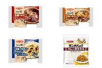 今週新発売の惣菜パンまとめ!『3種のきのこデミハンバーグ』、『3種のきのこカレーパン』など♪