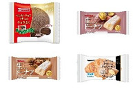今週新発売の菓子パン🍫まとめ！『ベルギーチョコクリームのチョコまん』、『生ドーナツ　芋あん＆芋ホイップ』など♪