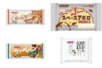 今週新発売の菓子パン🍫まとめ！『白いコッペパン 生キャラメルクリーム＆ホイップ』、『スペースアポロ コーヒー牛乳』など♪