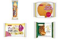 今週新発売の菓子パン🍫まとめ!『牛乳バゲット ミルククリーム』、『ふわもちホットケーキ 紅はるか&マーガリン』など♪