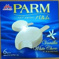 「森永 PARM バニラホワイトチョコ 箱55ml×6」のクチコミ画像 by おたまじゃくしははさん
