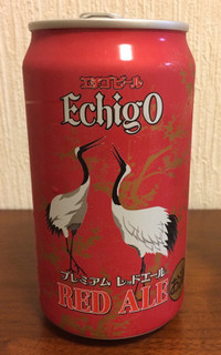 「エチゴビール プレミアムレッドエール 缶350ml」のクチコミ画像 by レビュアーさん