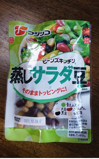 「フジッコ ビーンズキッチン 蒸しサラダ豆 袋70g」のクチコミ画像 by もぐりーさん