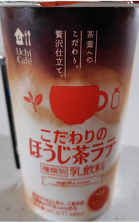 「ローソン Uchi Cafe’ こだわりのほうじ茶ラテ 240ml」のクチコミ画像 by るったんさん