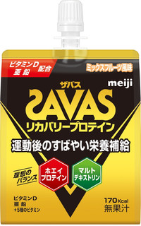 今週から買える健康系ドリンクのまとめ：2月27日（水）