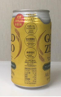 「日本ビール ゴールドゼロ 缶350ml」のクチコミ画像 by レビュアーさん