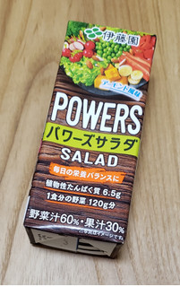 「伊藤園 POWERS SALAD パック200ml」のクチコミ画像 by みにぃ321321さん