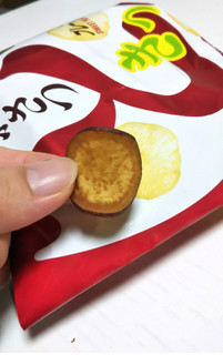 「UHA味覚糖 おさつどきっ プレーン味 袋65g」のクチコミ画像 by シロですさん