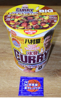 「日清食品 カップヌードル 氷見カレー ビッグ カップ108g」のクチコミ画像 by 7GのOPさん