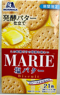 「森永製菓 マリー 塩バター 箱21枚」のクチコミ画像 by SANAさん