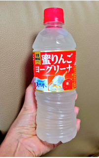 「サントリー サントリー天然水 密りんごヨーグリーナ ペット540ml」のクチコミ画像 by 果季口さん