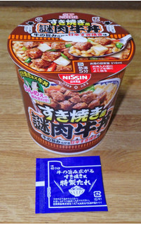 「日清食品 カップヌードル すき焼き風 謎肉牛丼 カップ118g」のクチコミ画像 by 7GのOPさん