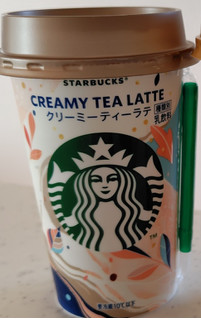 「スターバックス クリーミーティーラテ カップ200ml」のクチコミ画像 by るったんさん