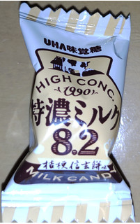 「UHA味覚糖 特濃ミルク8.2 桔梗信玄餅味」のクチコミ画像 by ももtanさん