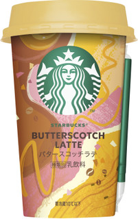 今週新発売のクリーミーな食べものまとめ！