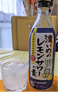 「サッポロ 濃いめのレモンサワーの素 瓶500ml」のクチコミ画像 by ニャンコママさん
