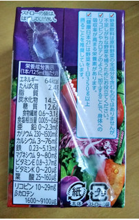 「カゴメ 鉄分たっぷり 超濃縮 野菜一日これ一本 プルーンミックス パック125ml」のクチコミ画像 by まめぱんださん