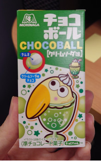 「森永製菓 チョコボール クリームソーダ味」のクチコミ画像 by ももたろこさん