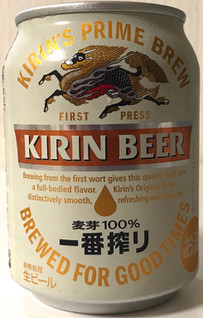 「KIRIN 一番搾り 生ビール 缶250ml」のクチコミ画像 by レビュアーさん