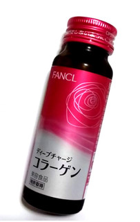 「ファンケル ディープチャージ コラーゲン 瓶50ml」のクチコミ画像 by つなさん