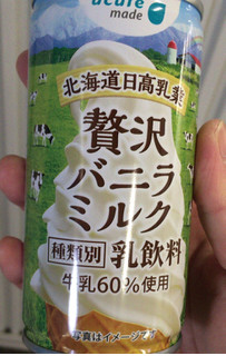 「acure made 贅沢バニラミルク 缶190g」のクチコミ画像 by なでしこ5296さん