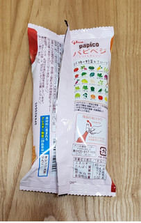 「グリコ パピベジ トマト＆オレンジ 袋45ml×2」のクチコミ画像 by みにぃ321321さん