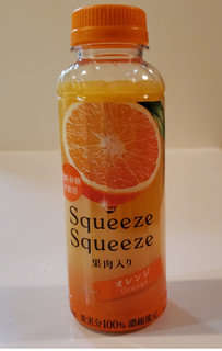 「ファミリーマート Squeeze Squeeze オレンジ 300ml」のクチコミ画像 by 花蓮4さん